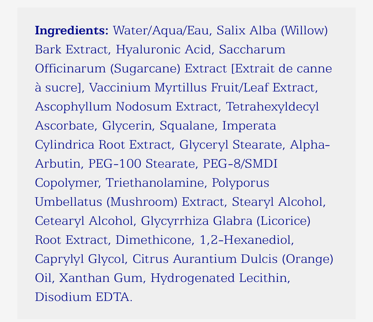 IS Clinical Brightening Complex