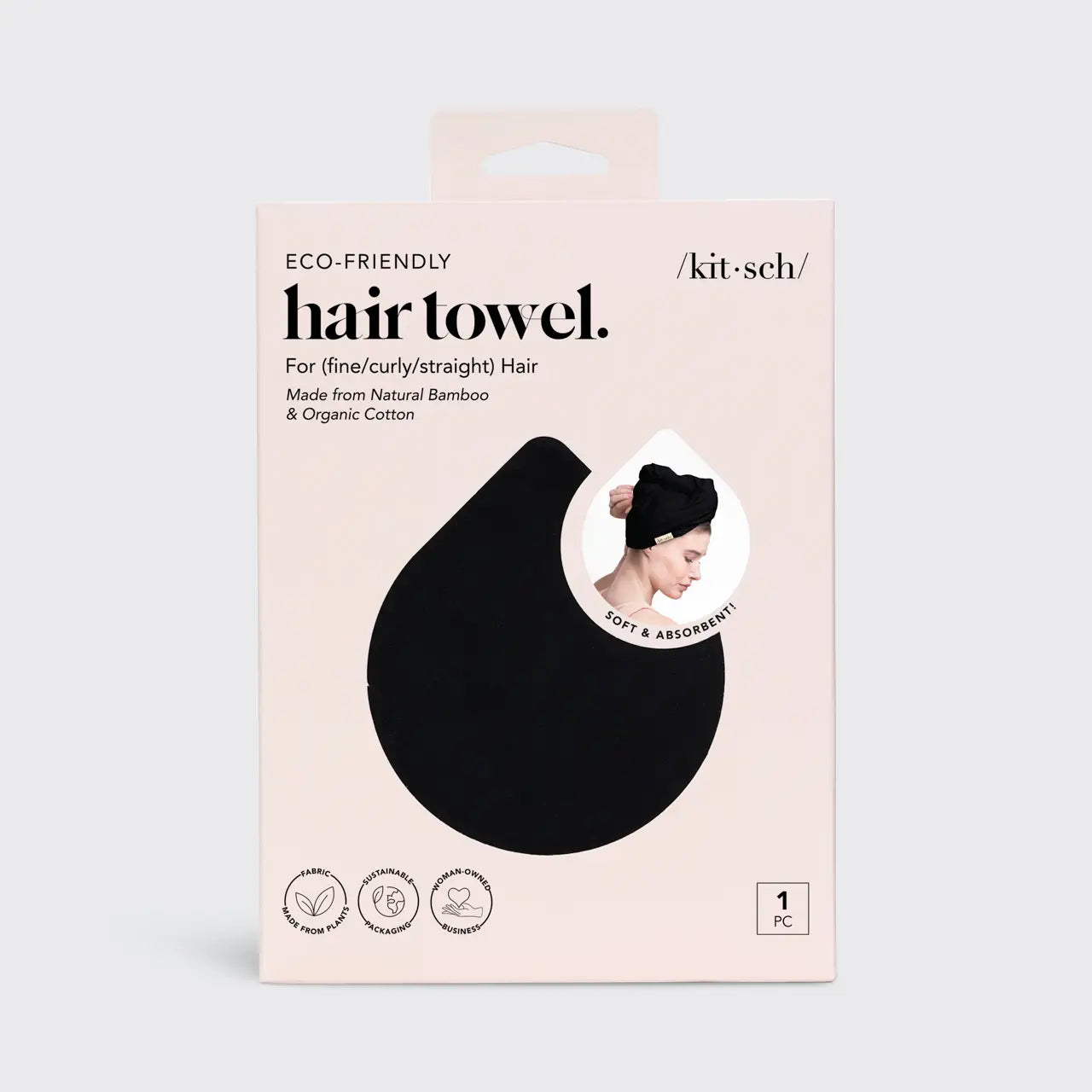 Kitsch Quick Dry Hair Towel