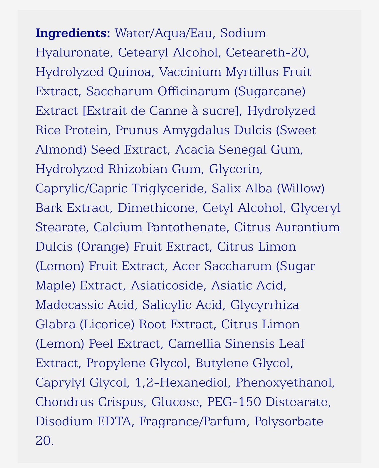 IS Clinical Neckperfect Complex